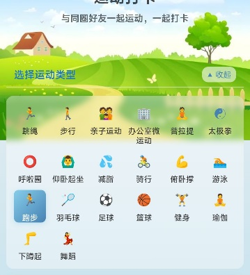25FB6