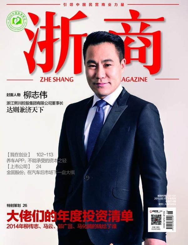 u=1809526468,1566825804&fm=214&gp=0_副本.jpg